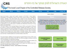 Tablet Screenshot of icrs.org.il